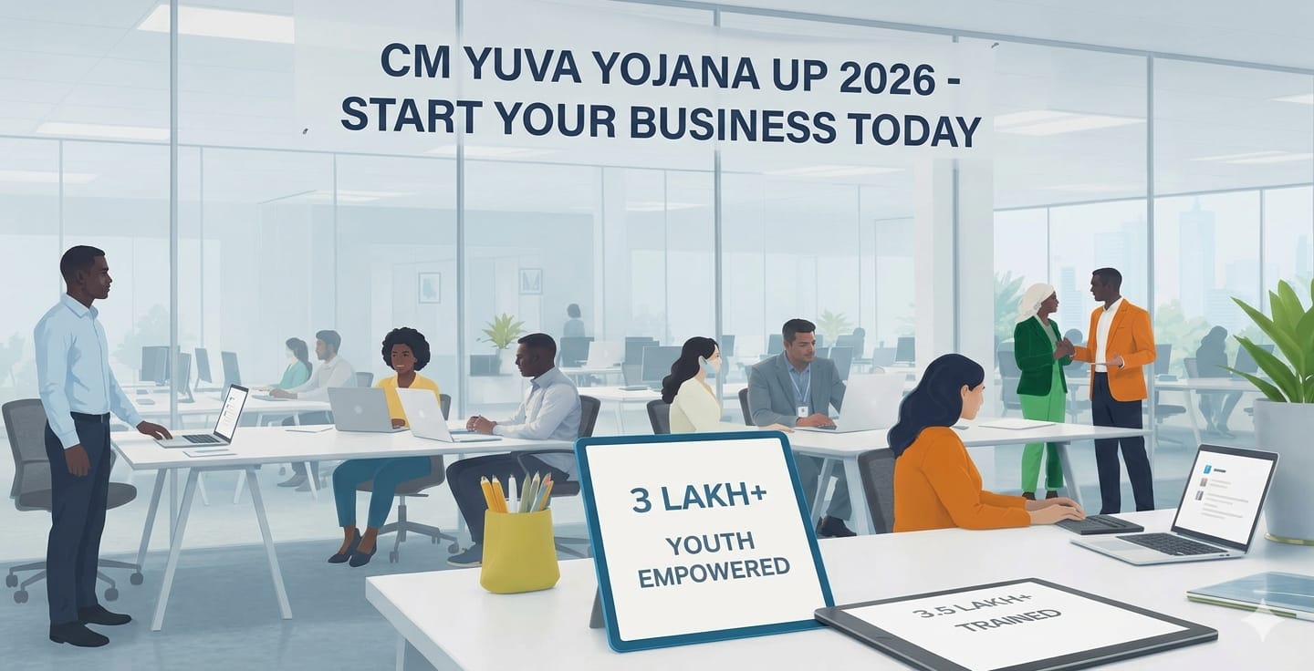 CM Yuva Swarozgar Yojana UP 2026